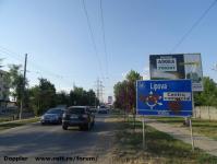 Imagine atasata: Extindere troleibuz Calea Lipovei - 2015.06.15 - 22.jpg